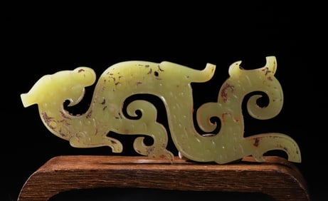 Han Dynasty Huang Yulong