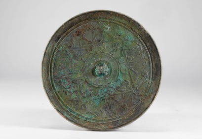 Bronze mirrors from the Eastern Han Dynasty