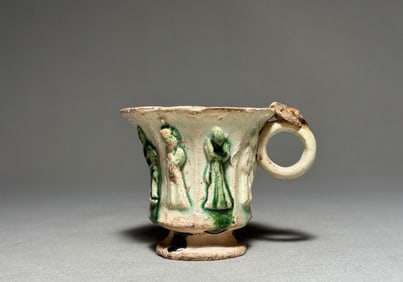 Tang Dynasty Three Colored Character Cup