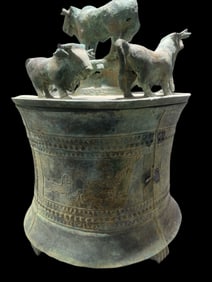 Han Dynasty Bronze Ware Reserve