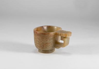 Ming Dynasty Hotan Jade Cup