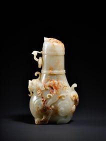 Blue white jade bottle