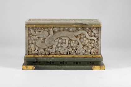 Hotan Jade Relic Box of the Liao Dynasty