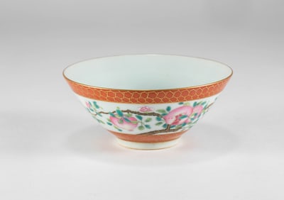 Qing Dynasty Ying Zheng Pink Bowl