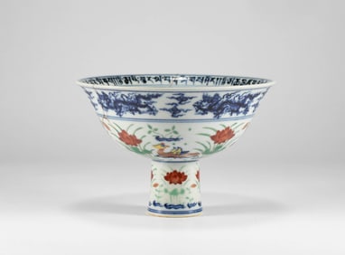 Ming Dynasty Xuande Five Colored High footed Cup