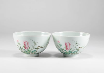 Qing Dynasty Yongzheng Pink Bowl Pair