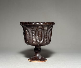 Tang Dynasty black glazed high footed cup