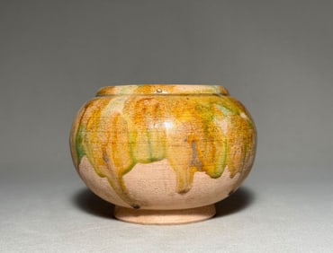 Tang Dynasty yellow glazed jar