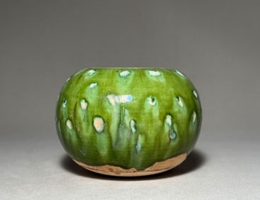 Tang Dynasty Green Glazed Bowl
