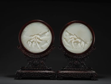 Hotan Jade's Poems and Essays in the Qing Dynasty