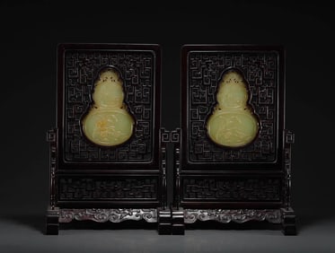 Qing Dynasty Huangyu gourd shaped card insertion
