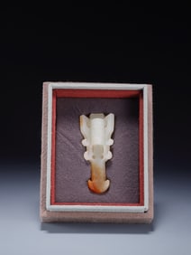 Hetian Jade Man Face Pattern Jade Ornament