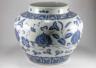 Ming Dynasty Xuande Blue and White Jar