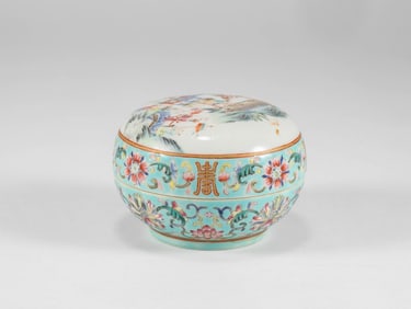Qing Dynasty Pink Powder Box
