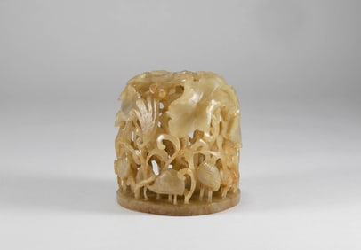 Hotan Jade Furnace Top of Liao Dynasty