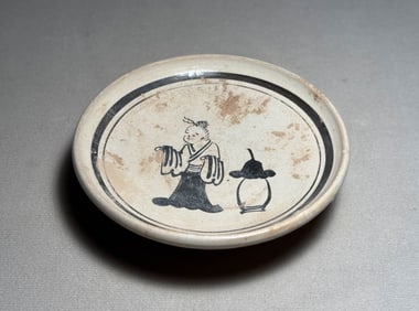 Song Dynasty Cizhou Kiln Plate