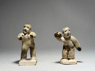 A group of characters from Xiangzhou Kiln