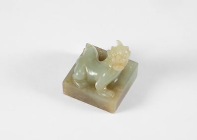Hotan Jade Beast New Seal