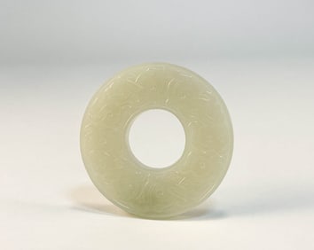 Qing Dynasty jade coins