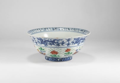 Ming Dynasty Xuande Five Colored Bowl