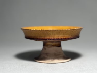Tang Dynasty yellow glazed lamp