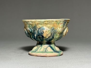 Tang Sancai High Foot Cup