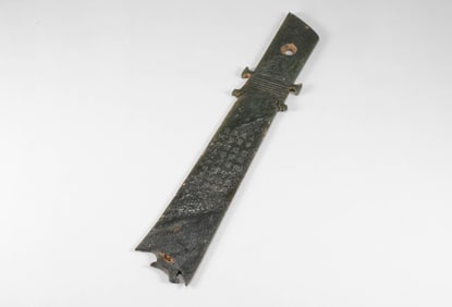 Han Dynasty Yazhang (promoted in the Qing Dynasty)
