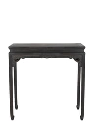 Ming Dynasty Purple Sandalwood Waist Cloud Bat Pattern Striped Table