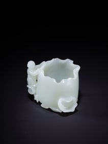 Hotan Jade Cup