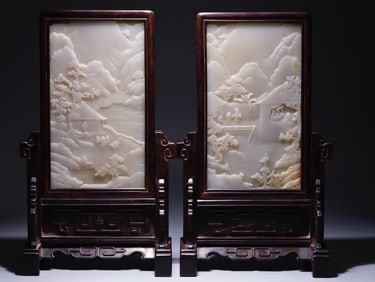 Hotan Jade Card Insertion