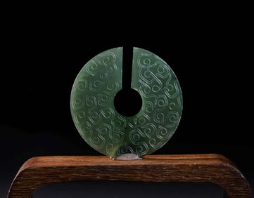 Han Dynasty Jade Jue
