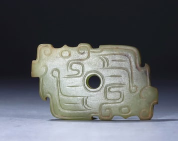 Han Dynasty Dragon Pattern Pendant