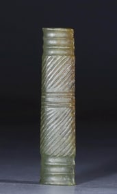 Han Dynasty Xuanwen Triangle Jade Lule
