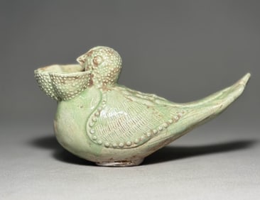 Tang Dynasty Blue Glazed Mandarin Ducks