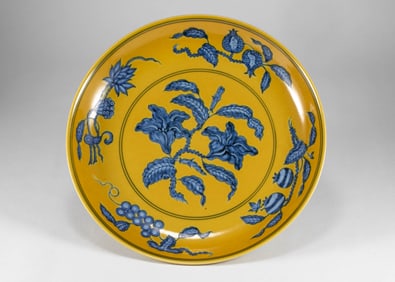 Ming Dynasty Chenghua Yellow Glazed Plate