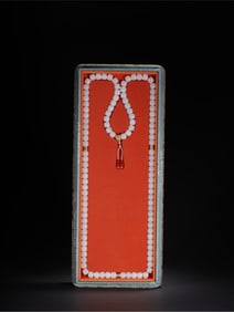 Hetian White Jade Necklace
