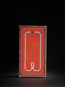 Hetian White Jade Necklace