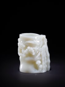 Hotan jade bamboo pen container