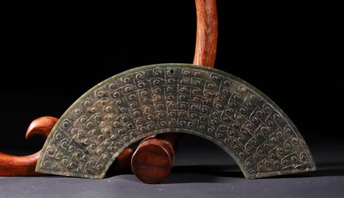 Han Dynasty jade coins