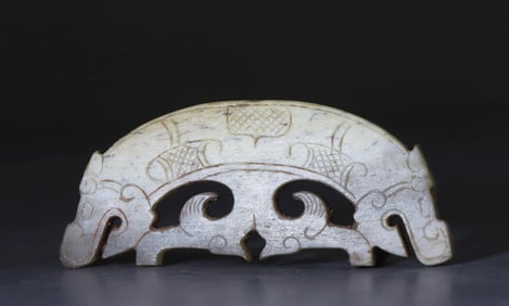 Han Dynasty Jade Dragon