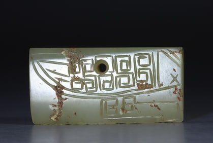Han Dynasty jade axe