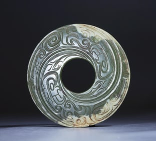 Han Dynasty Dragon patterned Jade Bi