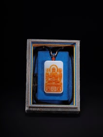 Hetian Jade Buddha Brand