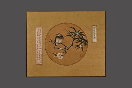 Yuan Dynasty anonymous bird painting on silk lens