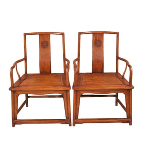 Qing Dynasty Huanghua Pear Flower Pattern Fan Chair