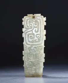 Phoenix handle shaped utensil