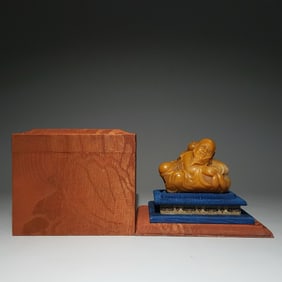 Tianhuang Seal