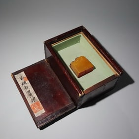 Tianhuang Chi Long Button Seal