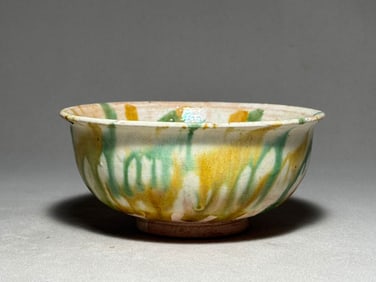 Tang Sancai Bowl
