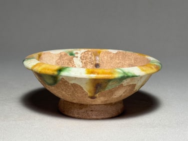Tang Sancai Bowl